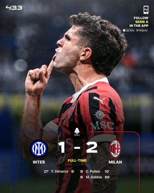 2024中超联赛第5轮山东泰山进球锦集