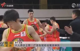 关于总决赛首回合激情夜！孙铭徽里突外投，AC米兰横扫丹佛掘金的信息